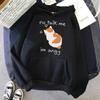 Fun No Talk Me Cute Angry Cat Print Women Hoodie Casual Oversized Pullover Popular Sweatshirt Fashion Unisex Clothing