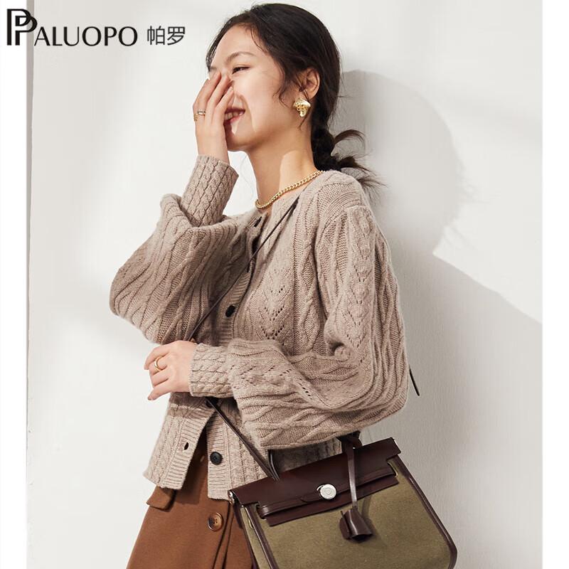 Женский вязаный кардиган PALUOPO из 100% шерсти мериноса