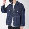 Retro Dark Blue Denim Jacket Men's Loose Korean Version of Spring and Autumn Jacket Denim Jacket Versatile Autumn Top