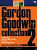 STAGEA Artist Series Grades 5-3 Vol. 39 Gordon Goodwin Collection 2 (STAGEA Artist Series Grades 5-3)