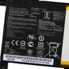 Аккумулятор Премиум-качества для ноутбука ASUS FL5900 X556U V556U R558U F556U A556U X556UV K556U VM591U C21N1509 4840 мАч