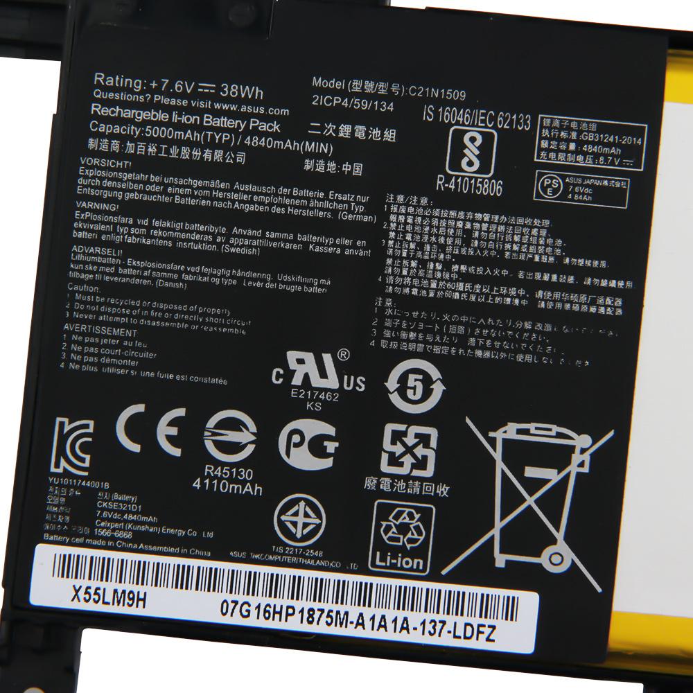 Аккумулятор Премиум-качества для ноутбука ASUS FL5900 X556U V556U R558U F556U A556U X556UV K556U VM591U C21N1509 4840 мАч