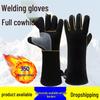 Durable Cowhide Heat-Resistant Welding and BBQ Gloves for Outdoor Use