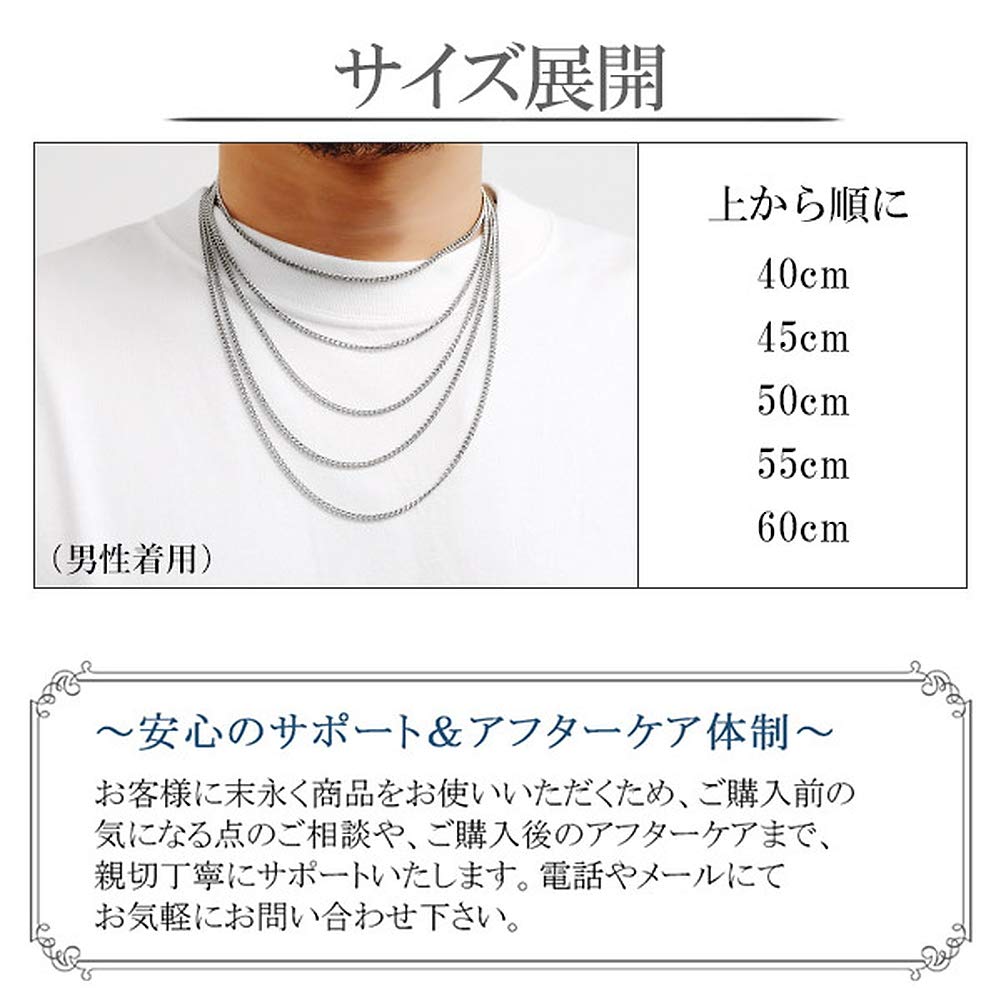 KJ Phiten [Limited Edition] Titanium Kihei Necklace, Length 40-60cm (55cm), Width 2.6mm, Chain, Men's and Women's, Made In Japan