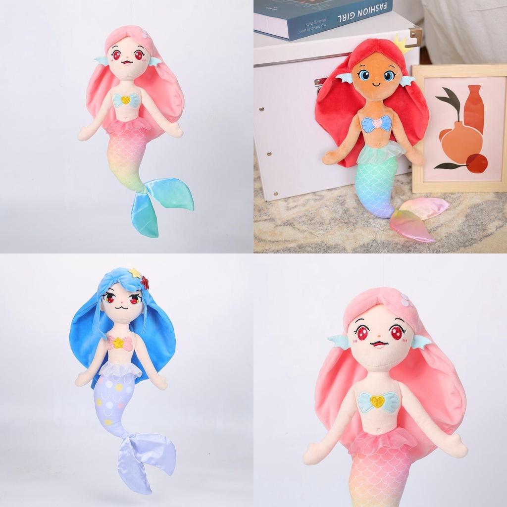 Jili's Mermaid Plush Toy A Perfect Gift For Kids Who Love Ocean Creatures!