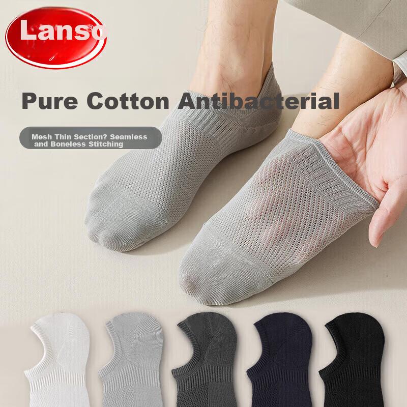 LangSha Men's Socks, Summer Thin Pure Cotton Antibacterial Invisible Non-Slip Heel-Catching Cotton Mesh Socks, Shallow Mouth Short Socks