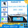 12,3-дюймовый экран Android 14 для Seat Leon 3 MK3 MK 3 2012 - 2020, автомобильное радио, GPS-навигация, 4G DSP BT, видеоплеер Carplay, авто