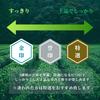 Refreshing elegant aroma Sencha tea leaves Kataage Kirishima Gold Seal (100g x 1 bag)) Kagoshima Japanese green lightly steamed domestic premium