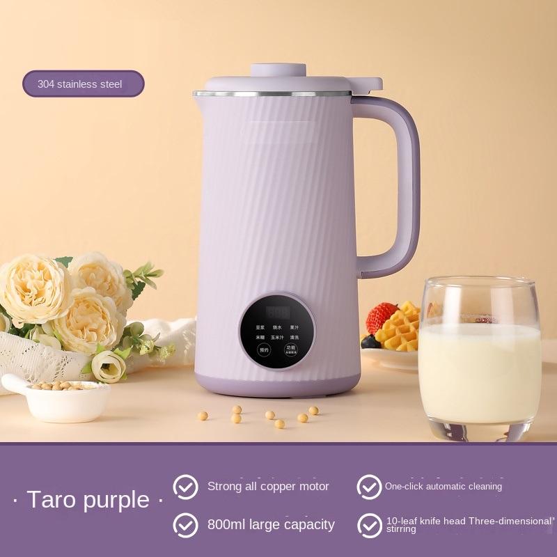 220 В 800 мл Автоматическая соковыжималка для соевого молока с быстрым нагревом, электрический чайник из нержавеющей стали