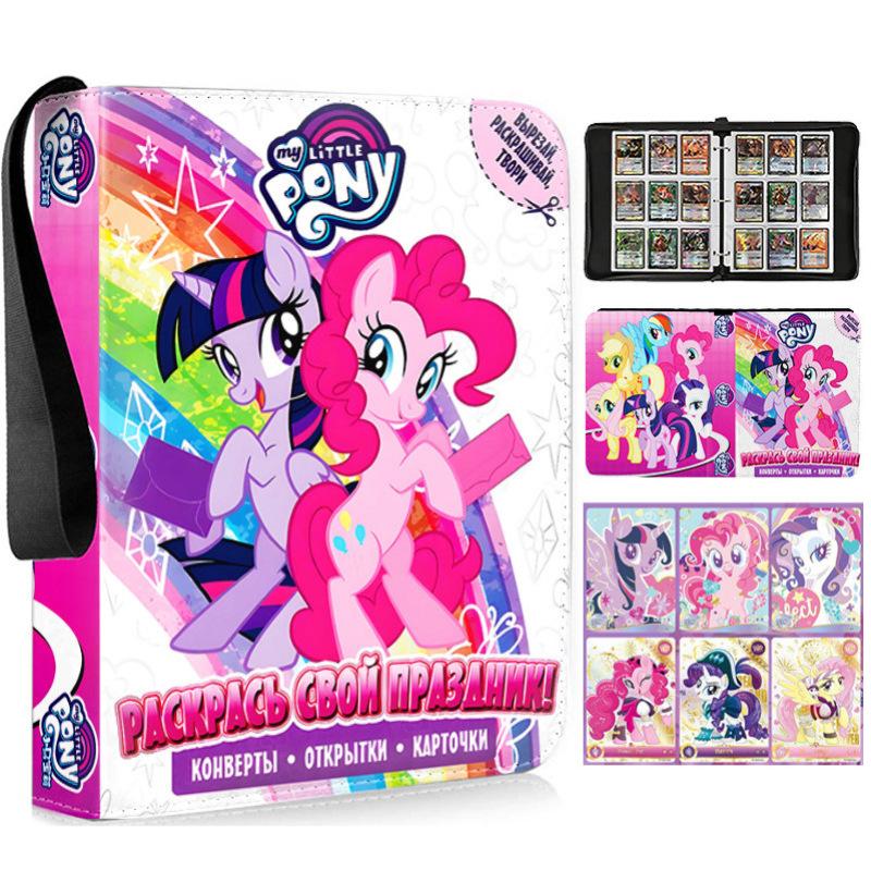 Альбом для коллекции карт Ultraman & My Little Pony на 9 карманов