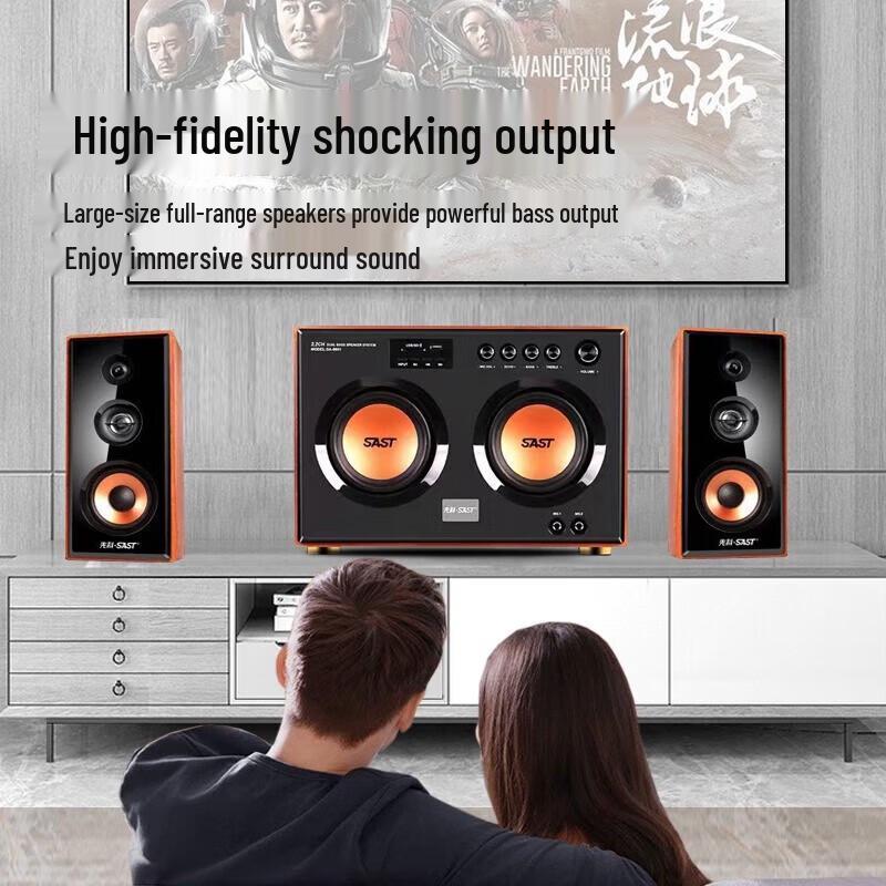 SAST SA-6601 Мощный настольный Bluetooth-динамик для мультимедиа, штекер CN (адаптер в комплекте)