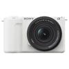 Sony Комплект беззеркальной камеры APS-C ZV-E10 II (Китайская версия)