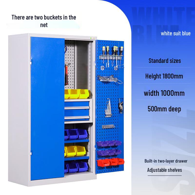 Junshi Heavy-Duty Tool Storage Cabinet