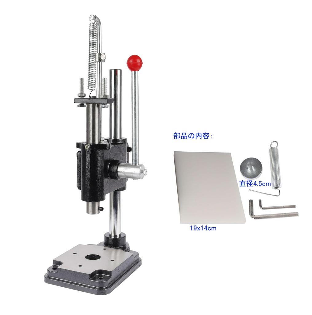 INTBUYING Hand Press Machine Pressure 320kg Leather Craft Drilling Machine Perforation Die Cutting with Steel Press Head 4.5cm