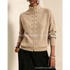 Women S Loose Short Double Breasted Stand Collar Zip Knit Cardigan Autumn Winter