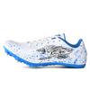 New Track and Field Shoes Men's Training Shoes High School Entrance Examination Physical Education Examination Students Spikes Long-distance Runni