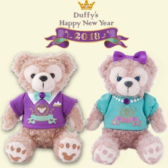Набор кукол Duffy и ShellieMay Плюшевые игрушки 2018 DisneySea и [Эксклюзив Токио]