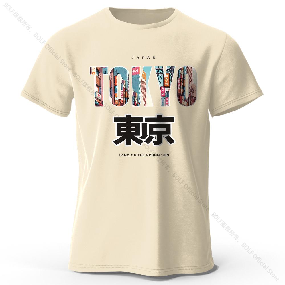 Футболка Tokyo Printed Fashion Forward из 100% хлопка, ультрамягкая, с круглым вырезом и короткими рукавами, идеально подходит для мужчин и женщин