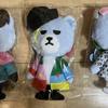 [USED] KRUNK BIGBANG Pochette Plush Neck Pouch 3 Piece Set