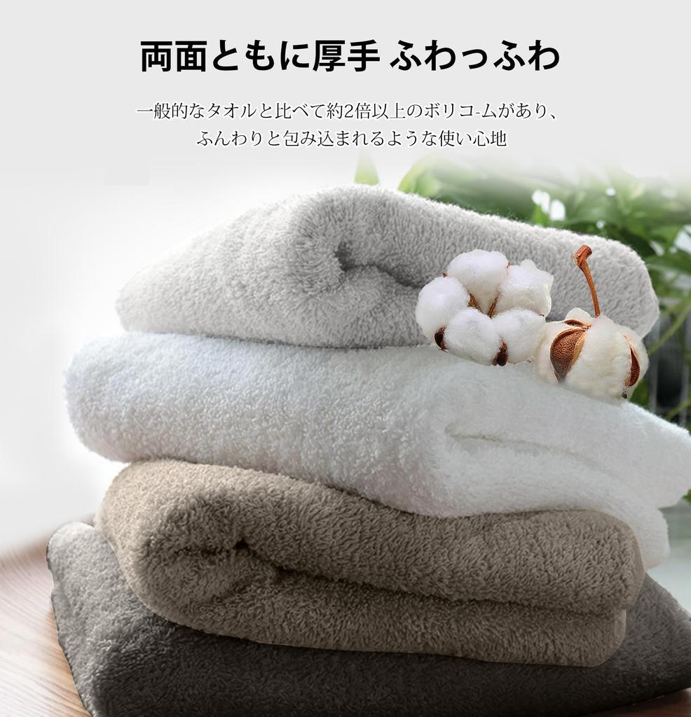 AYO Face Set of Carbon 34 X Highly Solid Low Gift Hotel-Quality Towels, 10, Gray, Fluffy, 100% Cotton, 80cm, Absorbent, Durable, Color, Shedding,