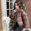 Хлопковое пальто нового стиля для женщин Зимнее короткое свободное утолщенное хлопковое пальто и куртка Повседневное пальто «маленький человек»