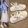 Platform Sandals Women's Summer New Fashion Trendy Matching Skirt One-word Buckle with Beach Sandals