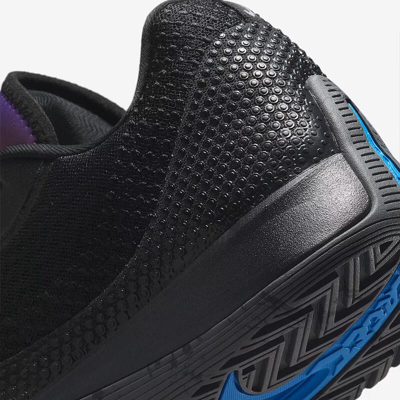 NIKE Men's Durable Basketball Shoes, S.T. FLARE Sneakers, IH7327-080