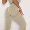 Fashion Casual Comfort Versatile Seamless Knitted Smile Pants Moisture Wicking Yoga Pants Exercise Fitness Pants Sexy Peach Butt Tight Bottoming