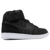 Air Jordan 1 High Strap 'Padded Pack' (Unisex) black / pure platinum-anthracite Vintage Basketball Shoes 342132 004