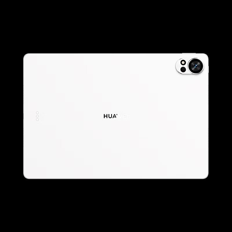 HUAWEI MatePad Air 12-inch 2025 (CN version)
