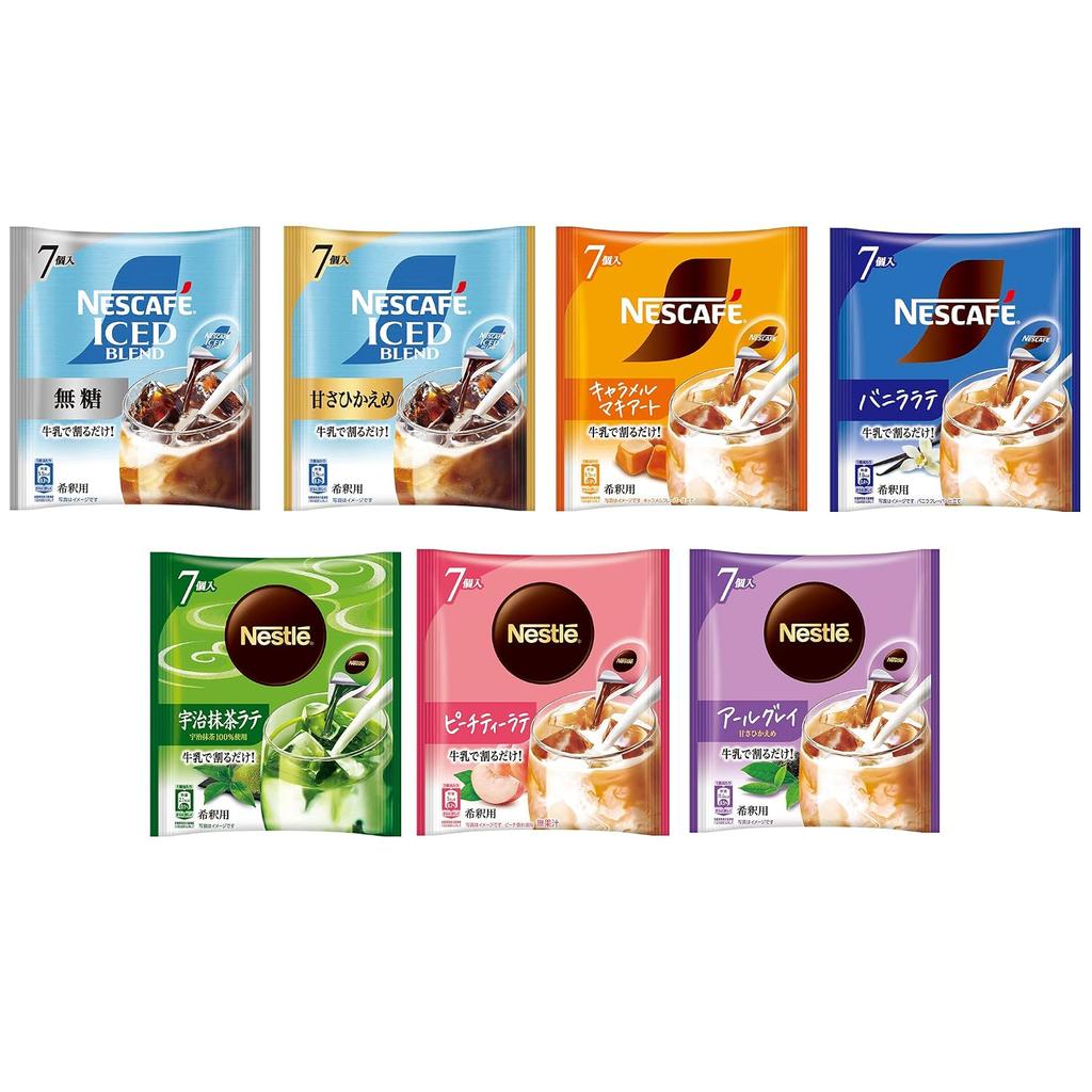 Nescafe Nestle Potion 7 Types Tasting Assortment