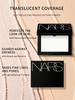Nars Светоотражающая прессованная фиксирующая пудра 0,1 жидких унций/3 г