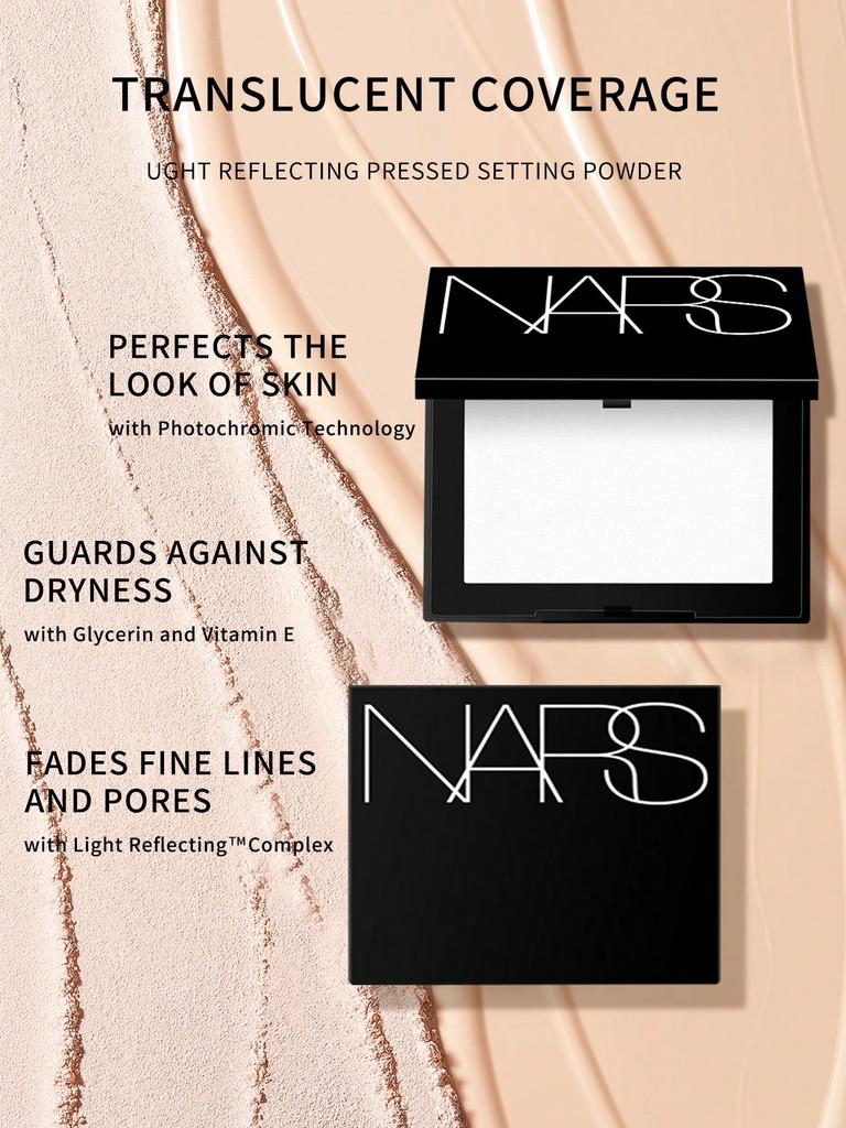 Nars Светоотражающая прессованная фиксирующая пудра 0,1 жидких унций/3 г