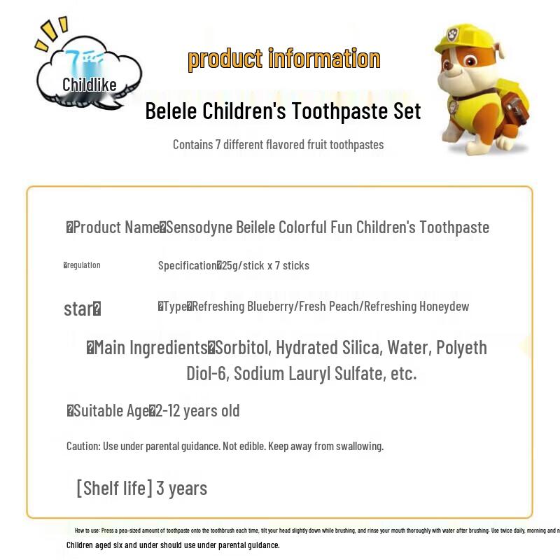 Leng Suan Ling Bellele 7-Color Kids' Toothpaste Set