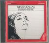 CD MARIA CALLAS - In Hamburg CMH1 MEMORIA Japan Classical Used