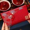 Brocade Cloth Tassel Brocade Red Envelope Spring Festival New Year Money Bag  Wedding Birthday