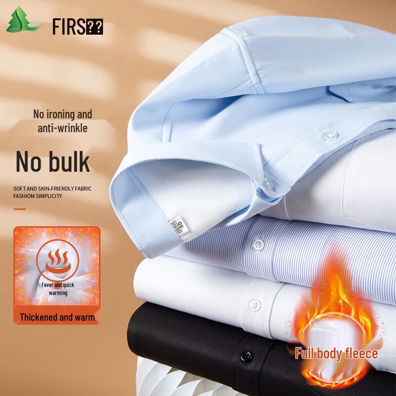 Мужская термофлисовая рубашка FIRS в стиле business casual