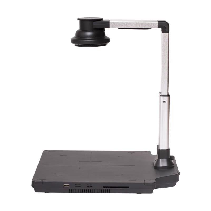 Lenovo P6s 10MP A3 Document Camera CN plug (adapter included)