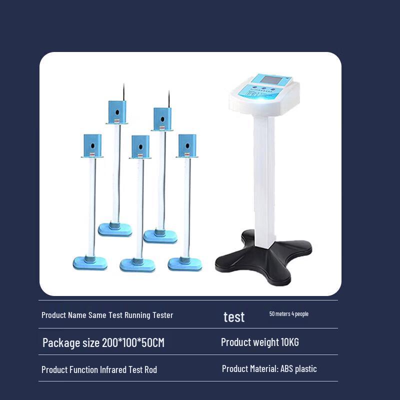 Tianlang Core Fitness Test Equipment