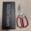 Ruhan Heavy-Duty Stainless Steel Kitchen Shears (3-Pack)