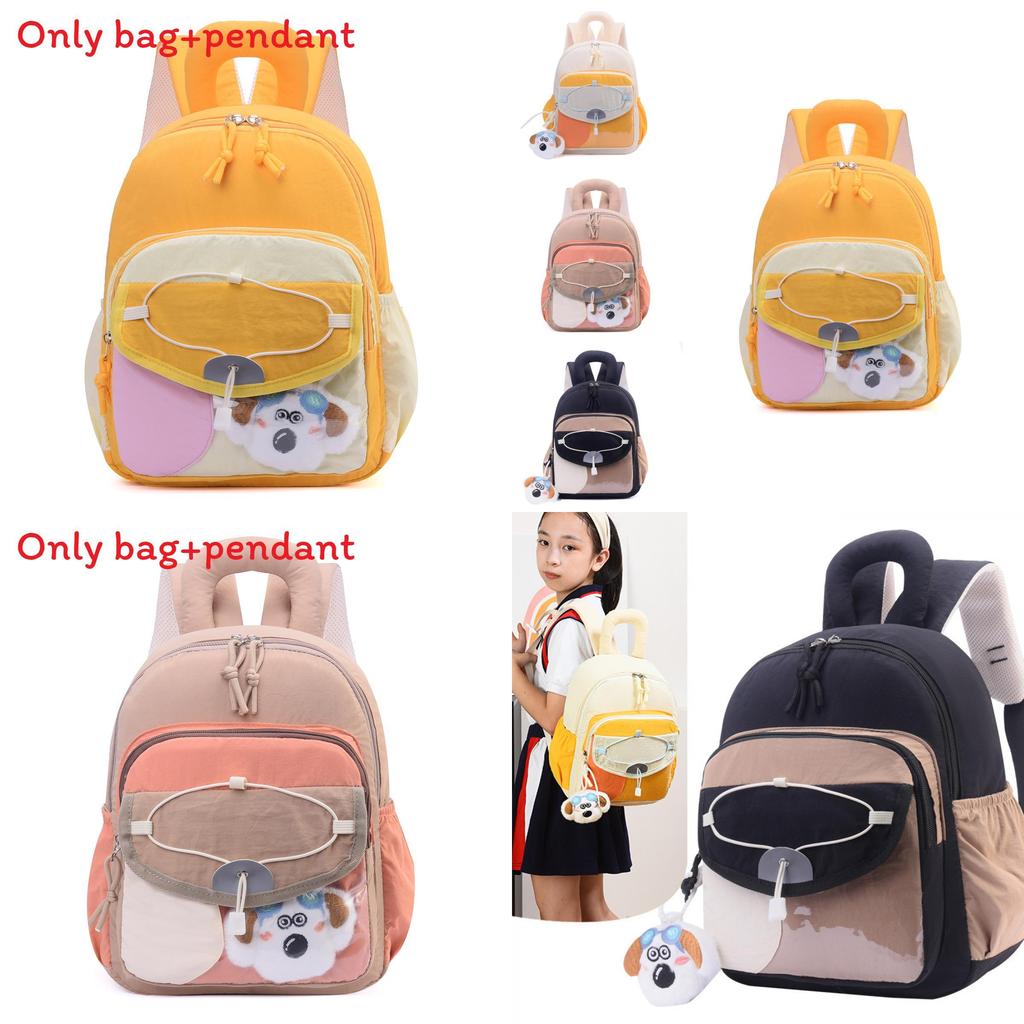 Childrens Simple Color Block Backpack With Oxford Material For Education And Outings