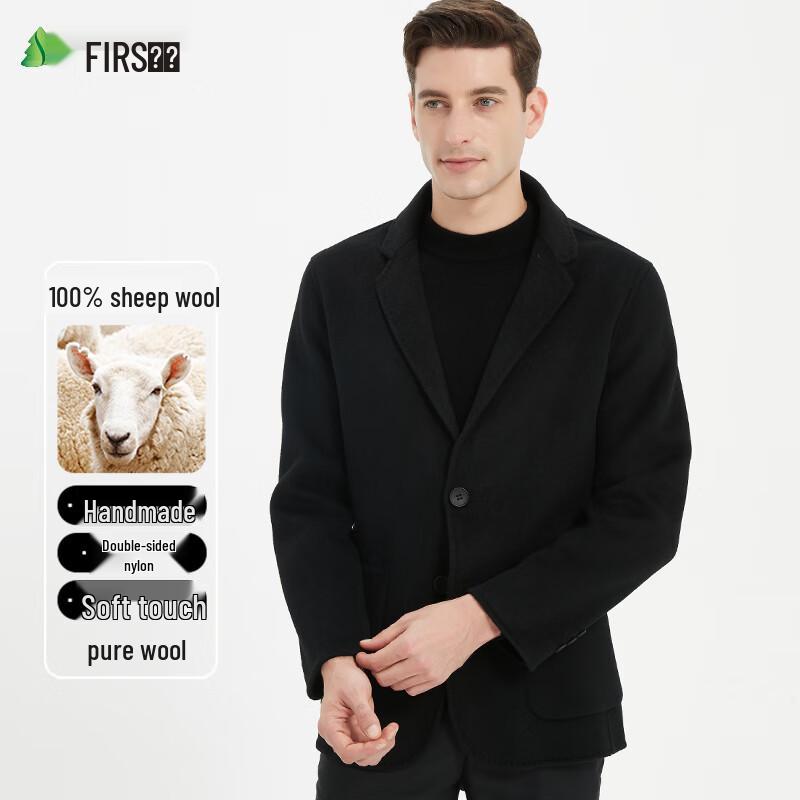 Мужской двусторонний костюмный пиджак Shanshan из 100% шерсти