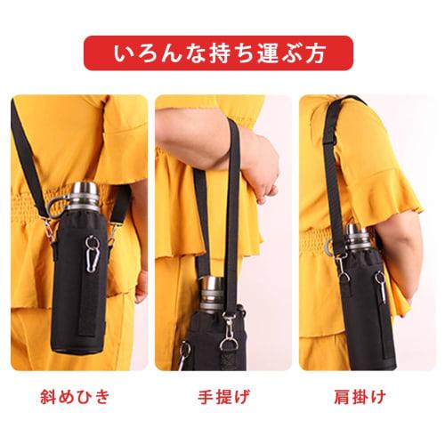 YUYAKESHI Water Bottle Cover, Water Bottle Case, Holder, Fits 700-5000ml Water Bottles, Multiple Sizes, Pockets, Shoulder Strap, Oxford Cloth, Large C