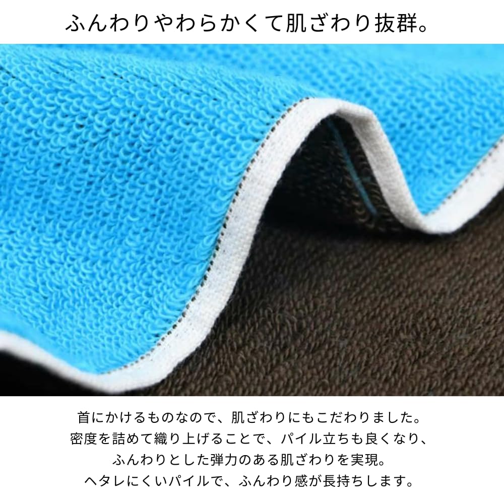 Спортивное полотенце Iori Hoshi x Light Imabari Полотенце для плавания Полотенце для спортзала Впитывающее Быстросохнущее Простой хлопок [Цвет] (Айви Грей) 100%