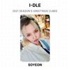 I-DLE 2021 СЕЗОННЫЕ ПОЗДРАВЛЕНИЯ CUBEE Официальная фотокарточка