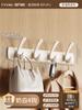No-drill Wall-mounted Coat Hook, Strong Load-bearing Hanging Rack for Clothes, Suitable for Entryway,robe Hooks
