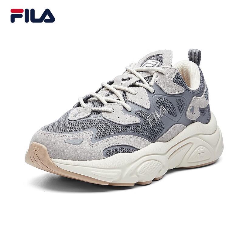 FILA MARS Running & Casual Dad Shoes