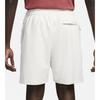 Nike Однотонные шорты с карманами и логотипом. Мужские шорты белого цвета DX0817-030.