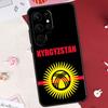 Чехол Флаг Кыргызстана для Samsung Galaxy S25 FE S23 FE S20 S21 S22 S24 S25 S26 Ultra S10 S25 Plus Защитный корпус
