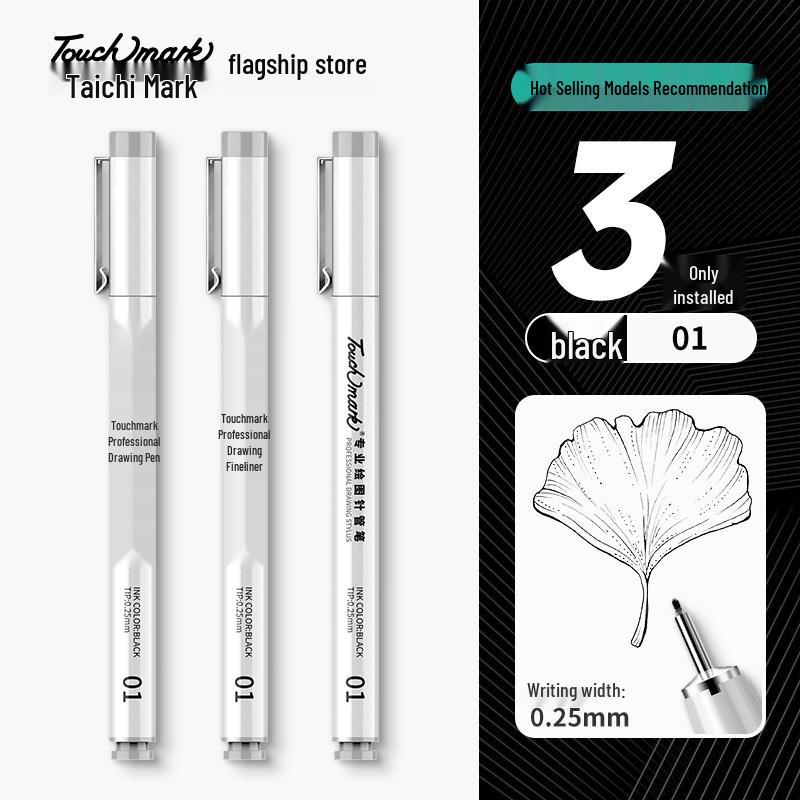 Authentic Touchmark Waterproof Quick-Dry Fine Liner Needle Pen Set for Art and Student Design
